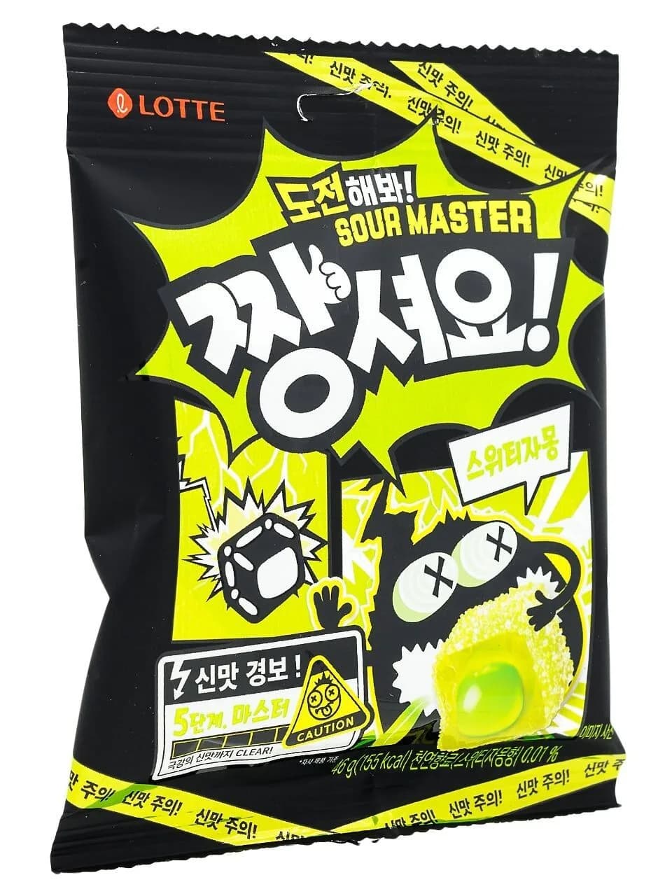 Lotte Jellycious Lime Мармелад жевательный грейпфрут 46 г