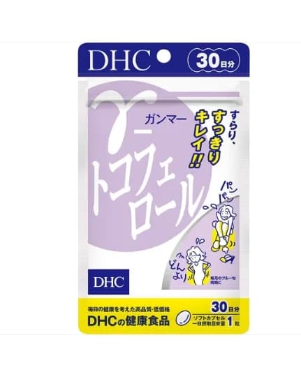 DHC γ-Tocopherol Гамма-токоферол “Борьба с отечностями и возрастными изменениями на 30 днtq