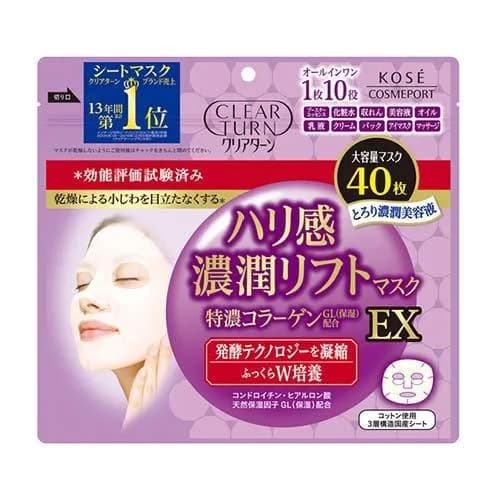 Тканевая маска для лица, с лифтинг-эффектом, Kose Cosmeport Clear Turn Firmness Rich Lift Mask EX 40 шт.